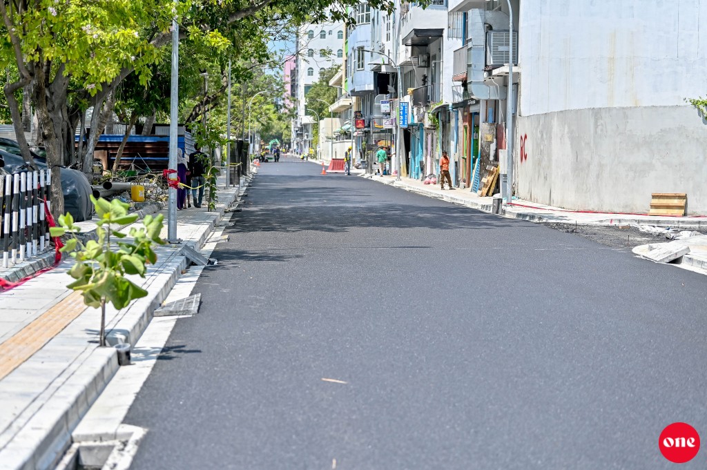 Ameenee magu ehbasvun haama kuran engee rangalhah: High Court