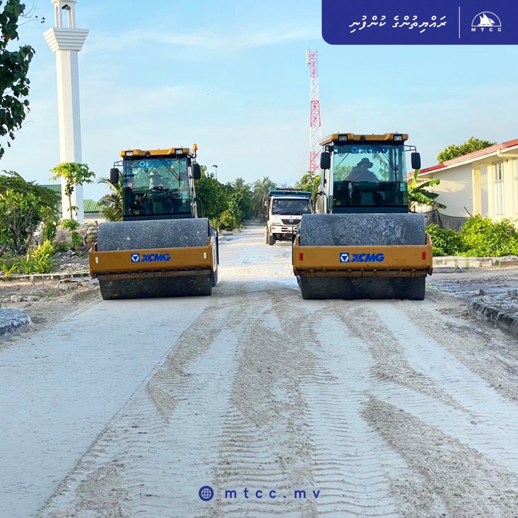 Fonadhoo magu hedhumuge mashroouge bodubaeh MTCC in ninmaifi