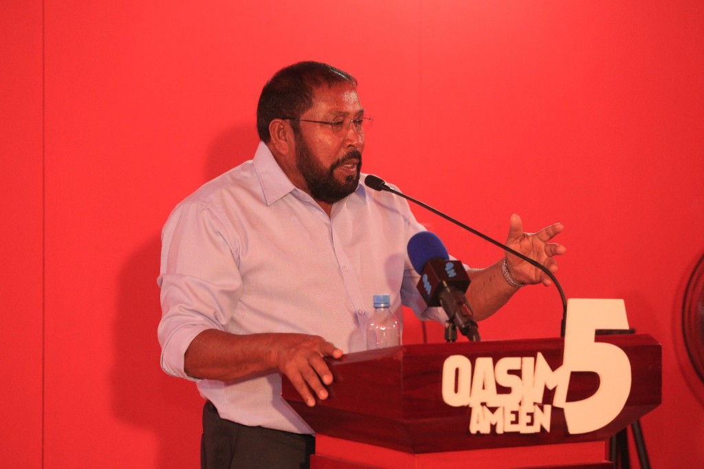 Faadukiyun thakah Qasim ge rahdhu: Side in faisaa nunagaa nama ehen kankan ves maafu kohdheynan