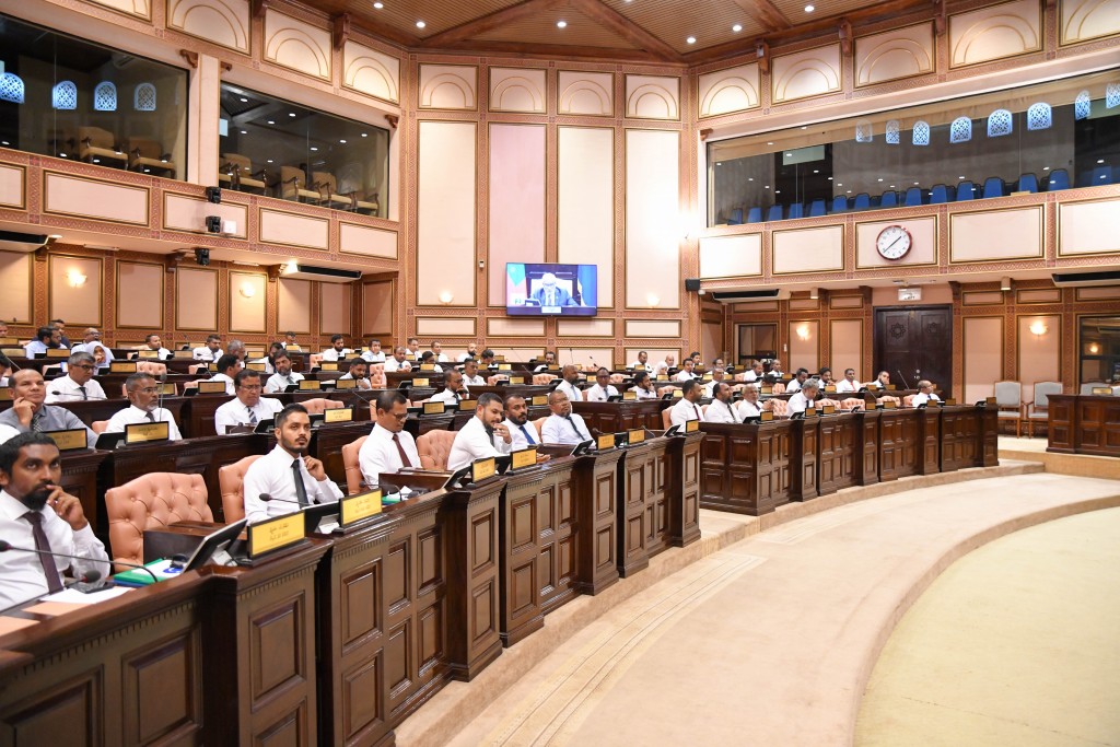 Anna aharah majilis ah 206 million rufiyaa ge budget eh beynun vaa kamah hushahalhaifi