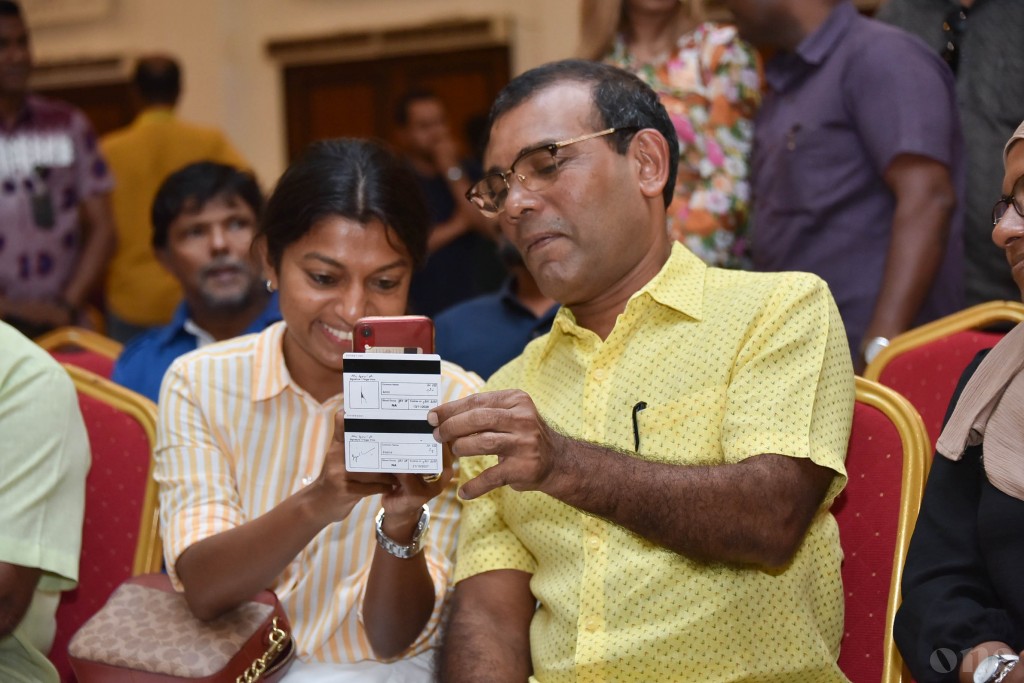 Raees Nasheed aai Eva magaamun vakikuran govaalai online petition ehgai soi kuranee