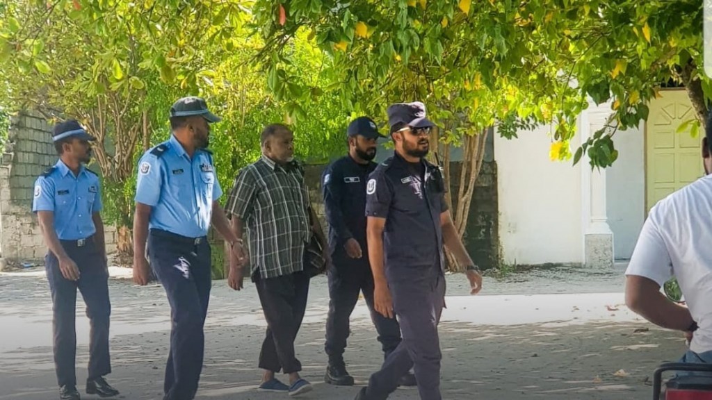 Kanduhulhudhoo gai 2 aharuge kujjaa ah jinsee goanaa kohgen jalahli 2 vana kaafa ves maruvejje