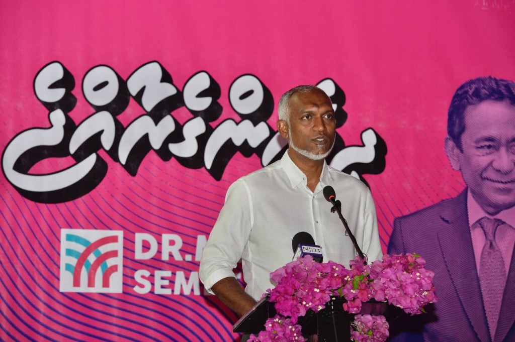 Parking joorimaanaa ehkoh maafu kohdheynan: Muizzu