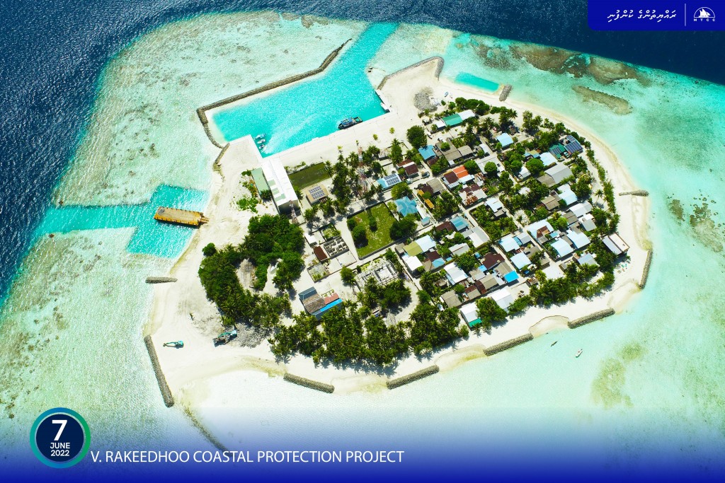 Rakeedhoo gondudhoh himaayaiy kurumuge mashroouge massakaiy ninmaalaifi