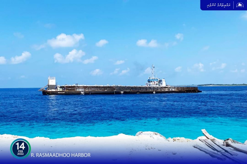 Rasmaadhoo ban'dharah beynunvaa bodu hilaige fahu shipment erashah gengosfi