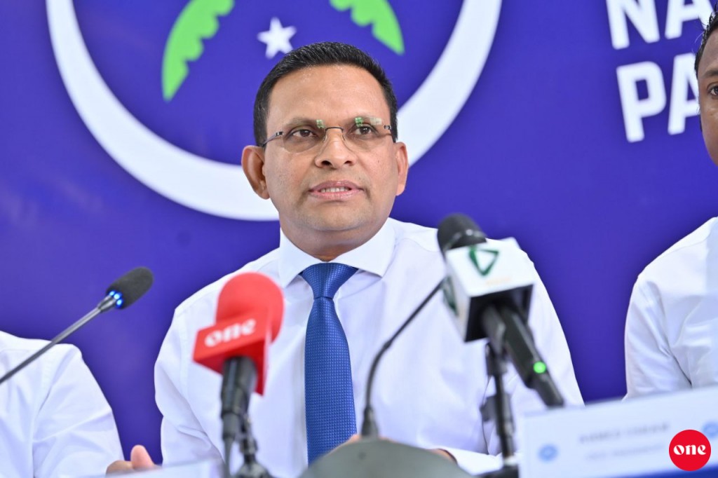 Rayyithunnah heyo verikameh nulibigen ulhenee barulamaanee nizaamu nethigenneh noon: Nazim