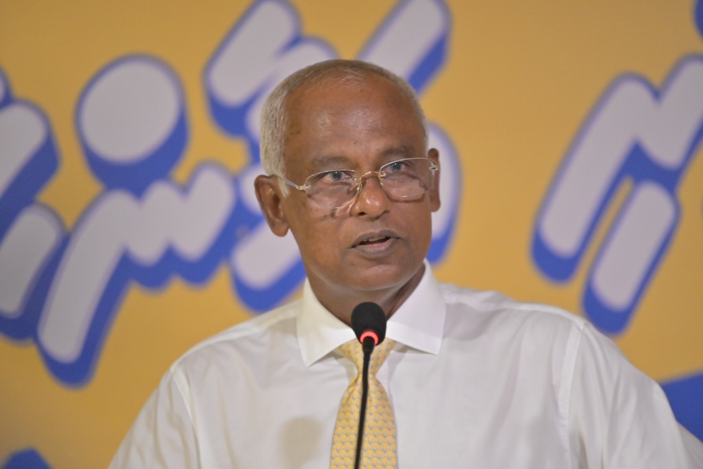 Masverikan tharaggee kurumugai aiy dhookohlaigen nuvaane, kuree sarukaaru thakun dhekee ''vaahakathakeh'': Raees