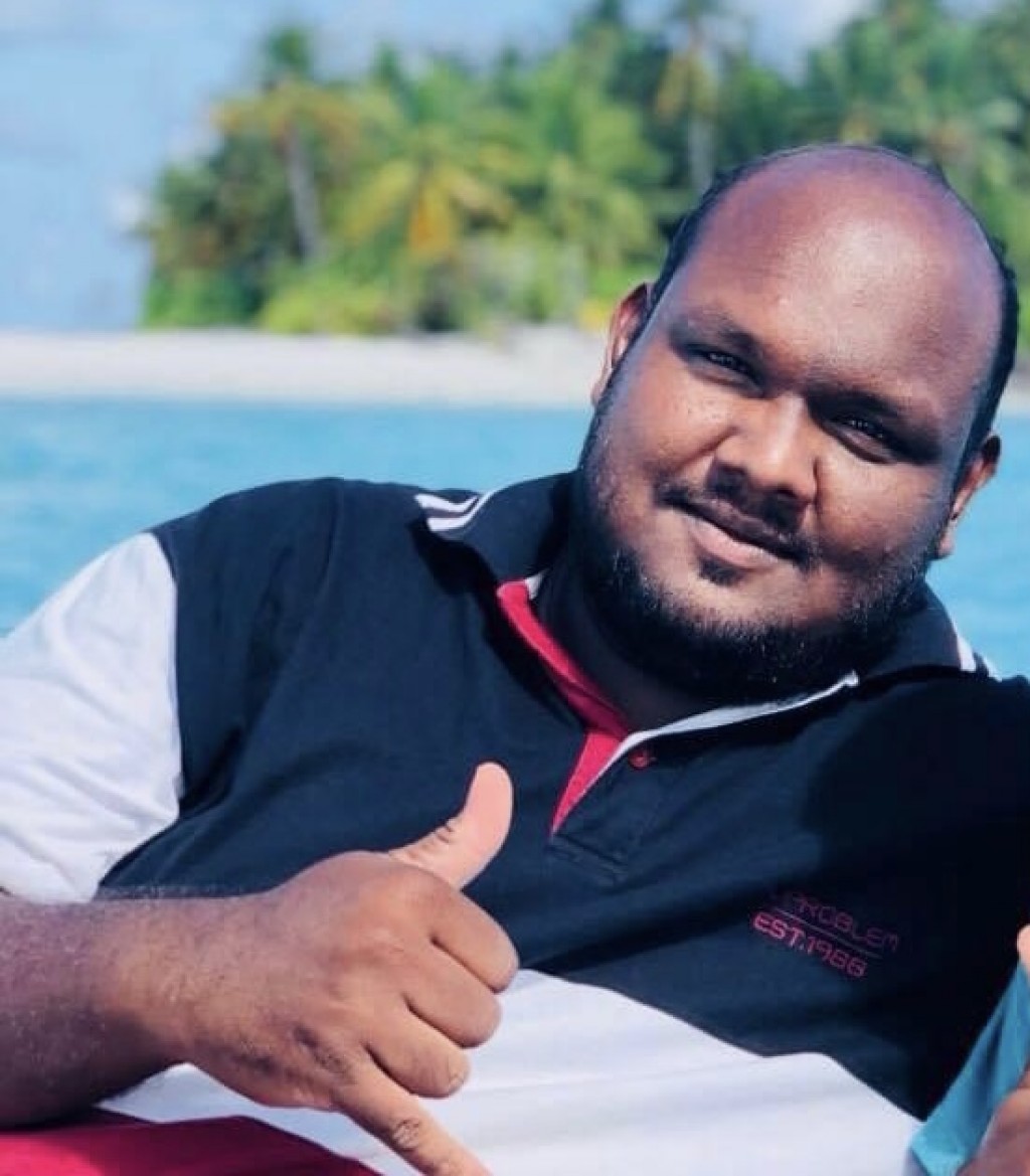 Kudahuvadhoo muzaahaa: ekaku hayyaru kohfi