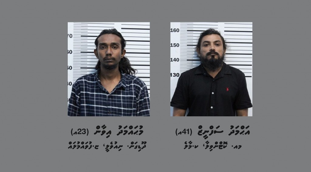 Masthuvaathaketheege massala ehgai 2 meehakaai kujjaku hayyaru koffi