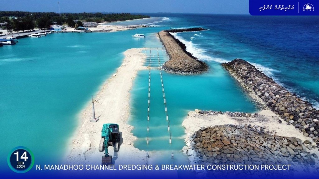 Manadhoo bandharu mashroouge update: Jettyge column jehumuge masahkkai ninmaifi