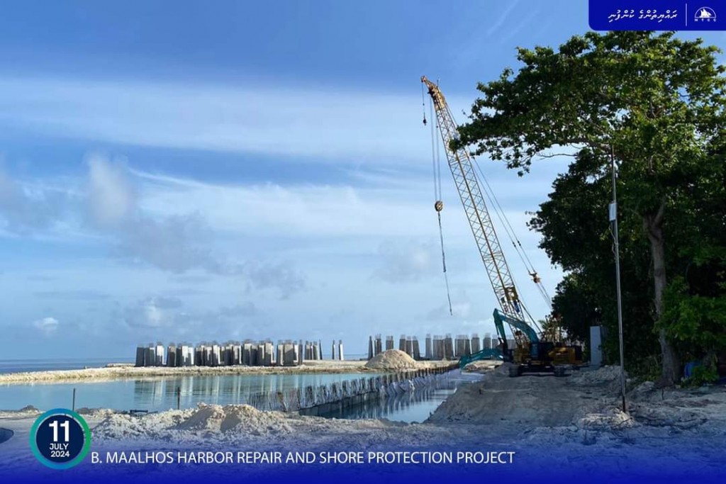 Maalhos bandharu ge basin funkurumuge 54 percent masakkaiy nimijje