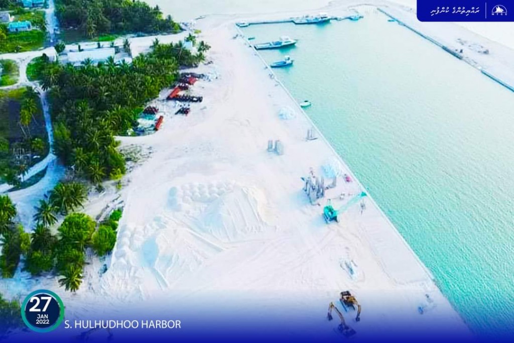 Mashroou thakuge monitoring report gavaaidhaa ehgothah husha naalhaa: EPA