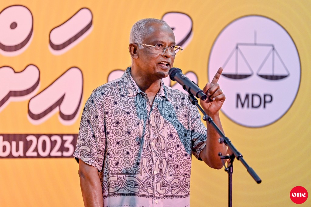 Giraavaru falhu miaharu medhu therey gai hikkaa nimeyne: Raees