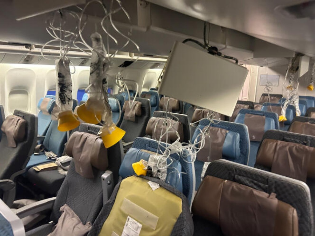 Air Europa ge flight eh turbulence gai jehi 30 meehakah aniyaavehjje