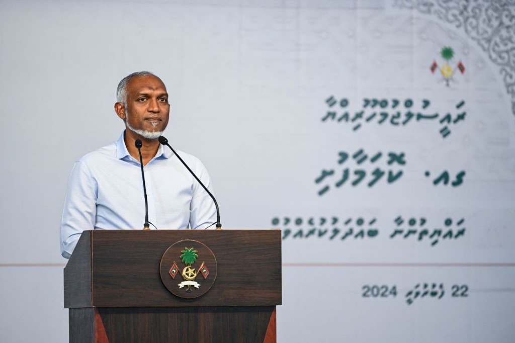 Kolamaafushi kairee gai domestic airport eh hadhanee