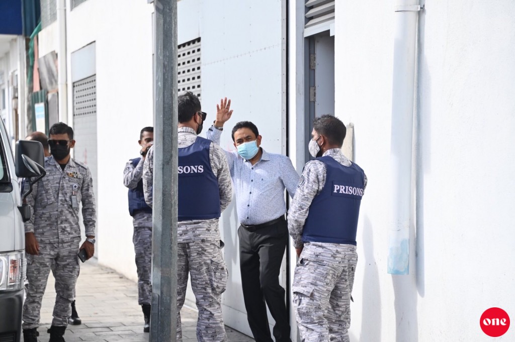 Money laundering ge hukum Supreme Court inn baathil kurumun Raees Yameen minivan vehjje