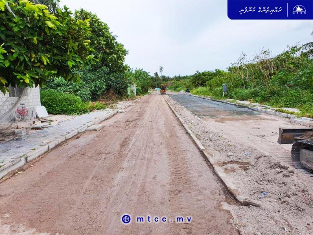 Hanimaadhoo magu hedhumuge mash'roou ge 80 percent massaikai nimijje
