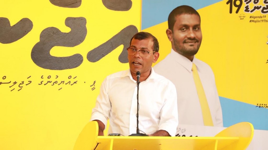 Will establish hubs to provide oil and ice 100 miles out: Nasheed