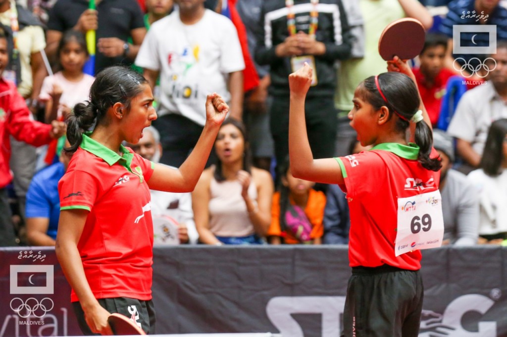 Maldives to host 2023 Indian Ocean Island Games