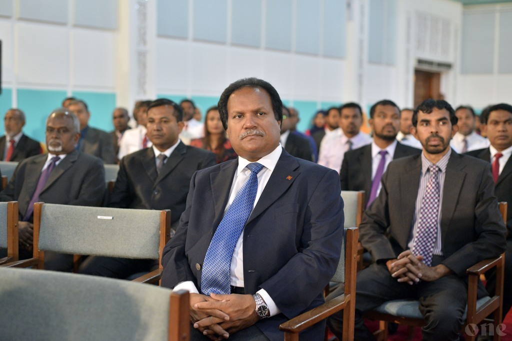 Two employees of the Gaafu Alifu Atoll Education Center to be reinstated