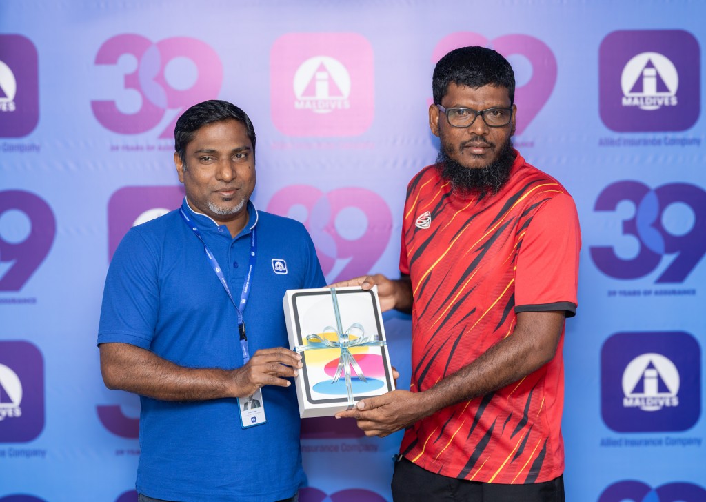 Allied madhaha mubaaraathuge inaamu havaalukoh, aa promotion eh launch koffi