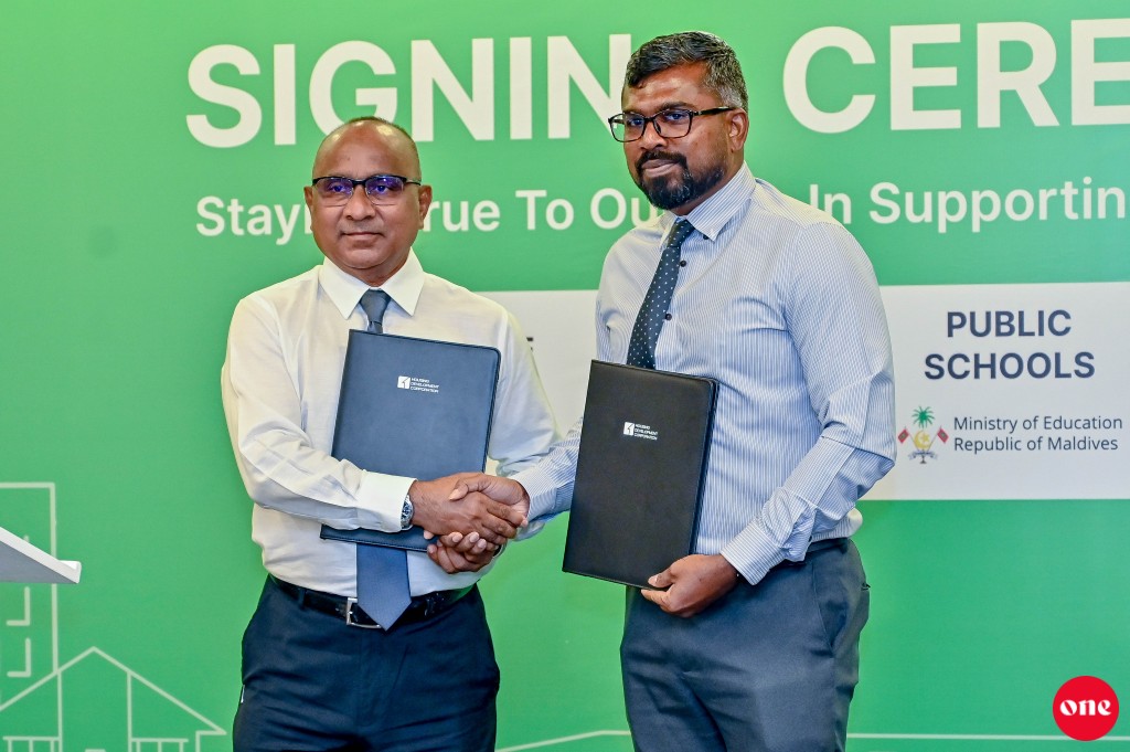 Rajjey gai furathama faharah British international school eh hadhanee