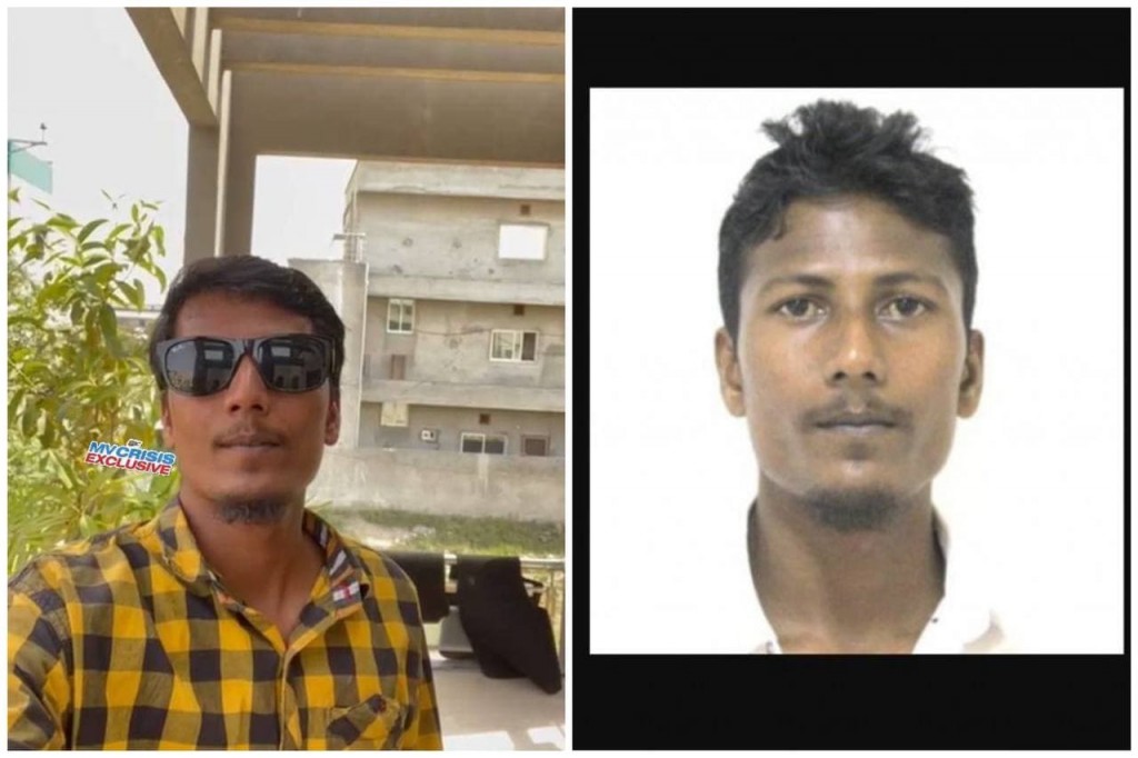 Fuluhun bunanee Misbaah hadhanee dhogu kamah, eyna huree hama drug network eh ge aidhashugai kamah