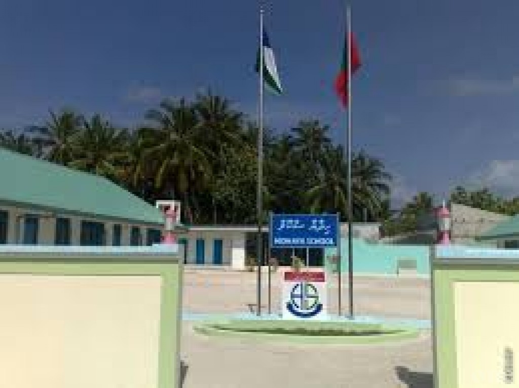 MVR 100,000 stolen from Miladhoo School safe