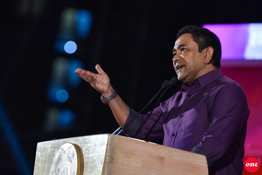 Aarashu massala: Raees Yameen ah kuraa dhauvaa thakuge aduehumeh maadhamaa ah thaavalu kohfi