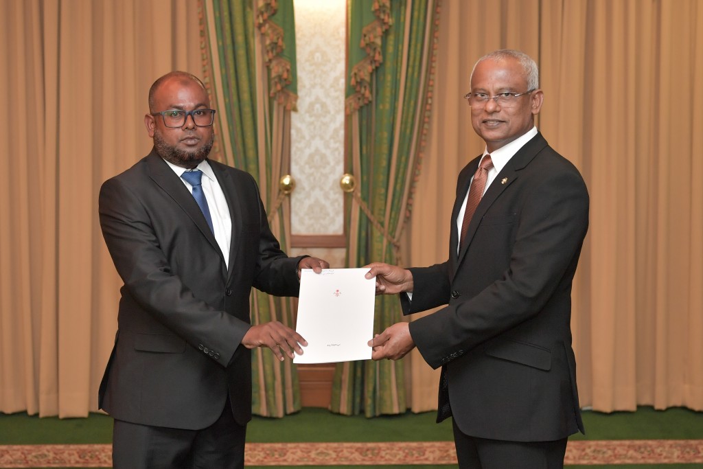 President appoints Ali Shareef to the JSC
