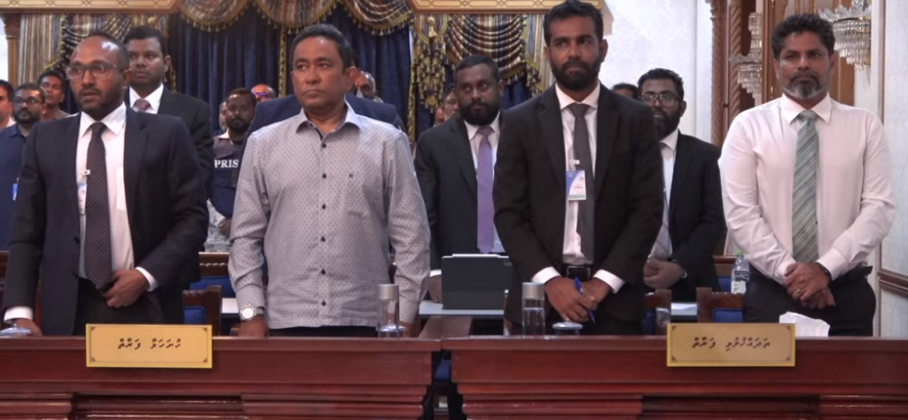 Yameen ge candidacy balai nugathumah EC in ninmee rangalhah kamah 7 fandiyaarun ge ihthifaagun hukum kohfi
