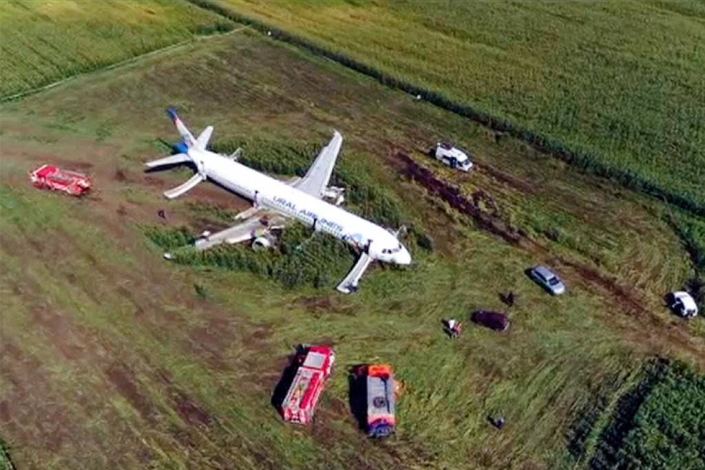 Russia ge flight akah  kuhlli haalatheh dhimaave zuvaari dhandakah jahssaifi
