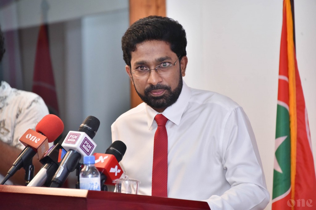 Hiyaa flat ah kurimathili meehunge therein phone inn nugulhey meehunge thereygai kureege Home Minister Azleen