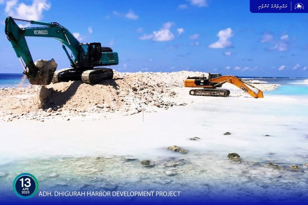 Dhigurashu ban'dharuge masahkaiy baarah kuri ah