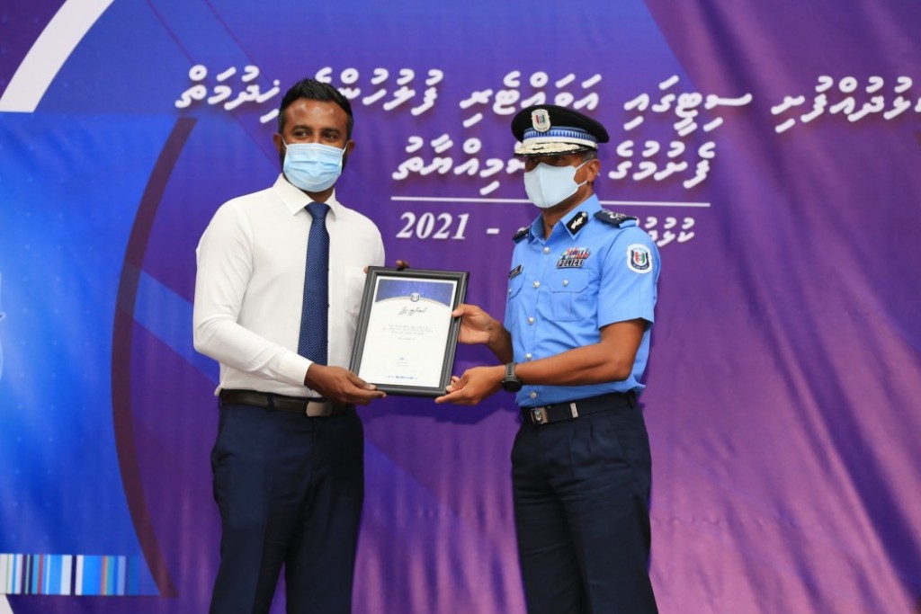 Kulhudhuffushigai avatteri fuluhunge hidhumaiy fashaifi