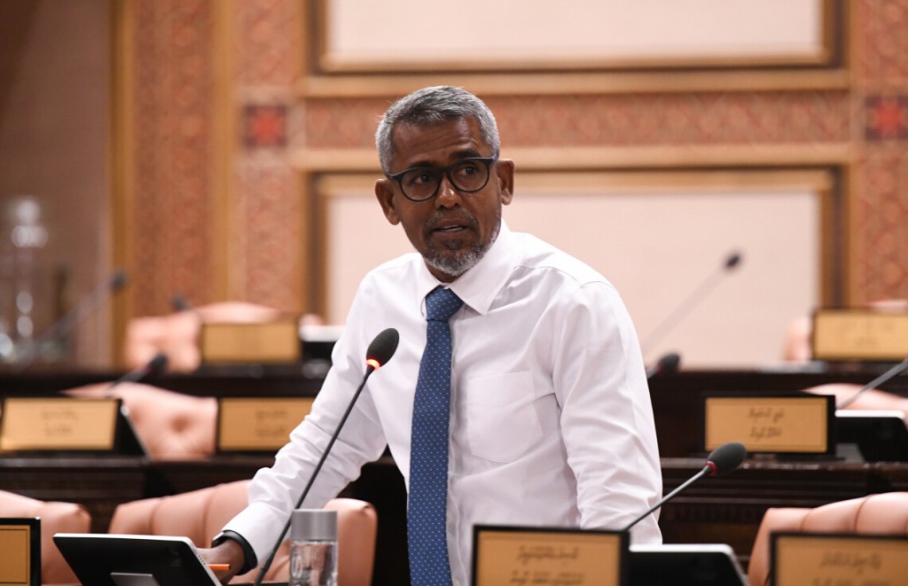 Mi sarukaarun asaasee hidhumaiy thah foarukoh dhemundhanee evves rasheh thafaathu kurumeh nethi: Ziyaadhu
