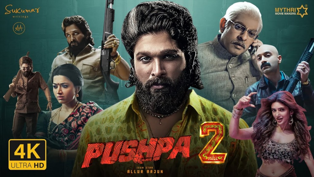 “Pushpa 2” ge premier gai mamma aku maruve dharifulhu ge haalu serious vehjje