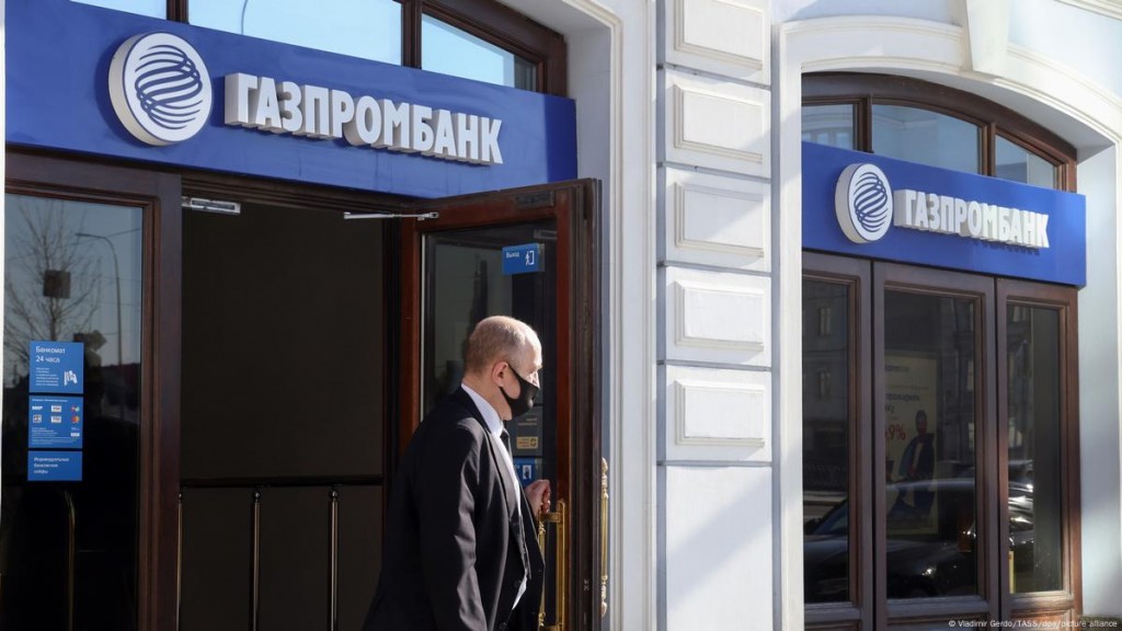 Russia ge emme bodu eh bank aa dhekolhah America in varugadha fiyavalhu thakeh