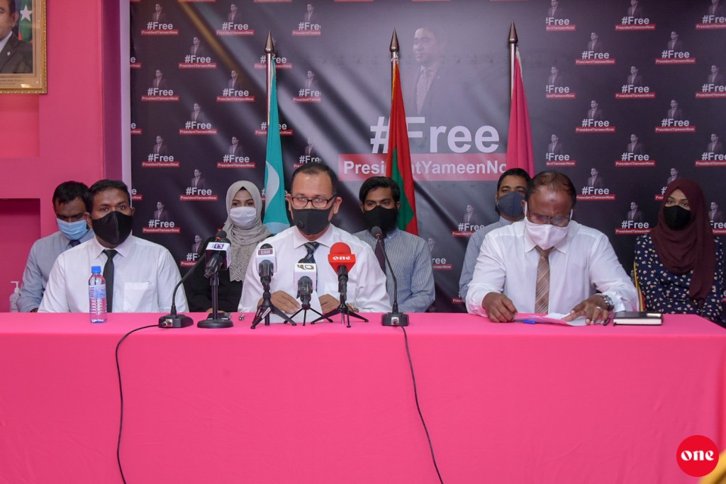 List in unikuri meehunnah flat hoadhaidhinumah idhikolhun gaanoonee eheetherikan dhenee