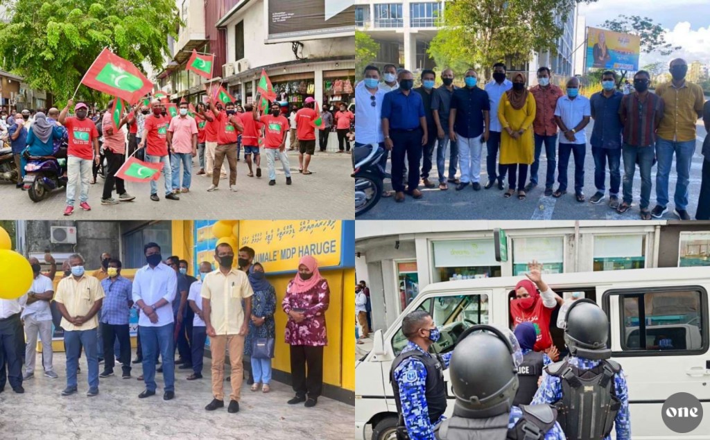 Covid Virus ge ajaibu! bali fethurenee hamaekani idhikolhu harakaathunbaa?