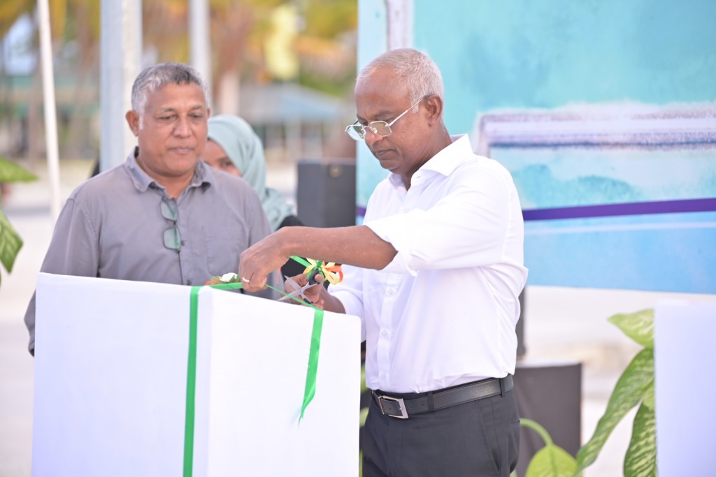 Hanimaadhoo gai tharahgeekuri ban'dharu Raees hulhuvvaidhehvaifi