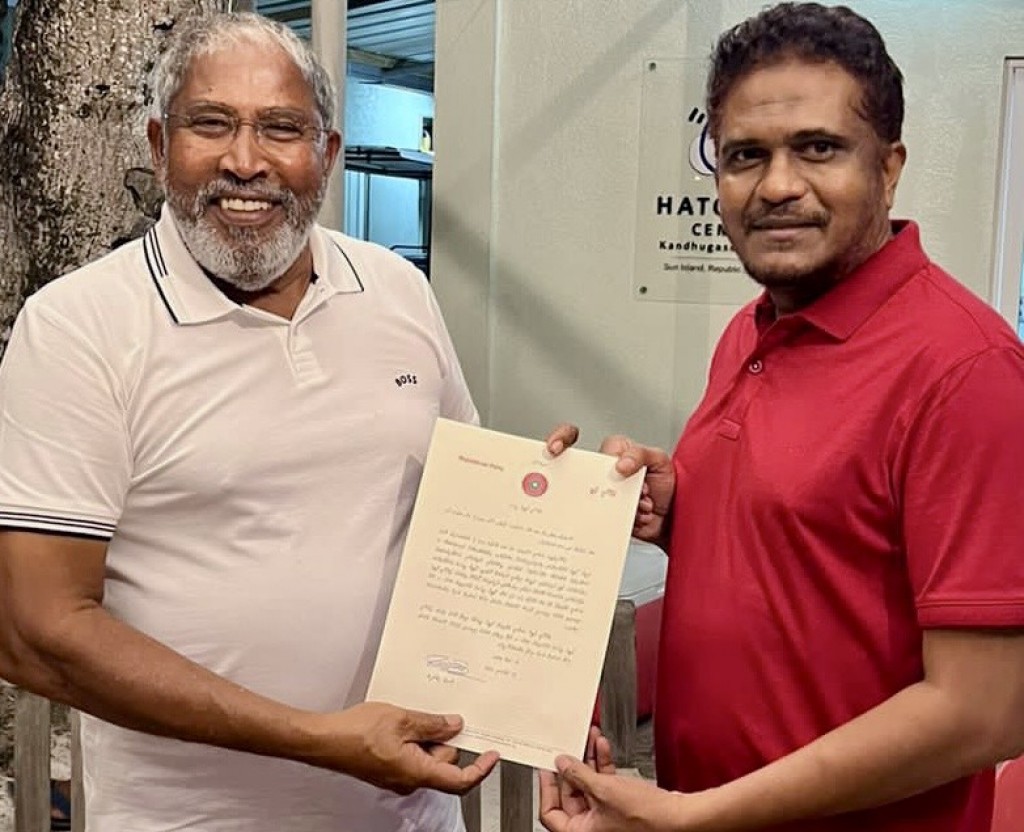 Qasim ge adviser akah Nihan ayyan kohfi