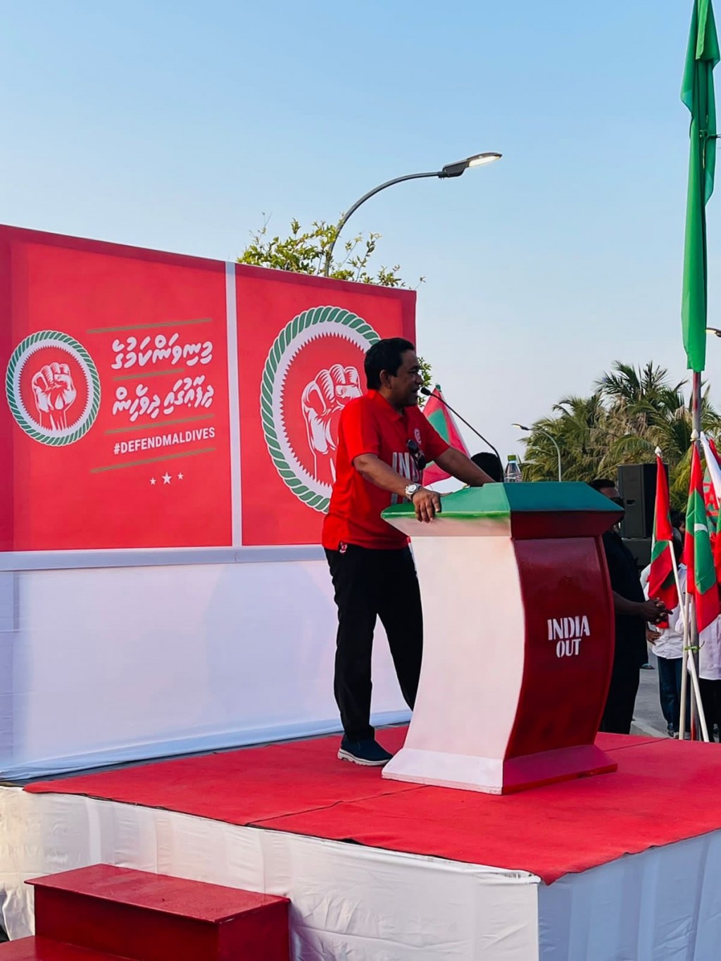 Raees Yameen, sarukaarah: ''India Out'' harakaaiy huttaalan jehey ehves sababeh nudhehkeyne!
