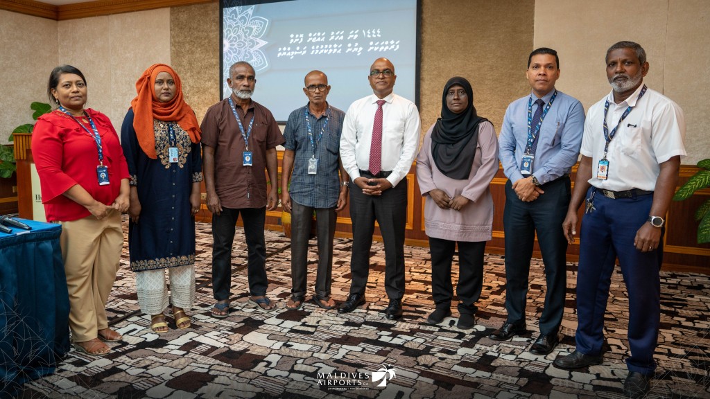 MACL ge hajju sponsorship libunu muvazafunnah liyun havaalu kohfi