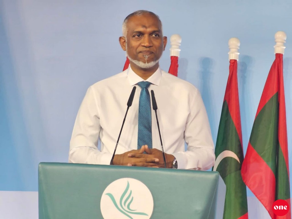 Raajjeygai kaaboa thakeithi rahkaatheri kurumuge bodu mashroou eh varah avahah fashaanan: Raees