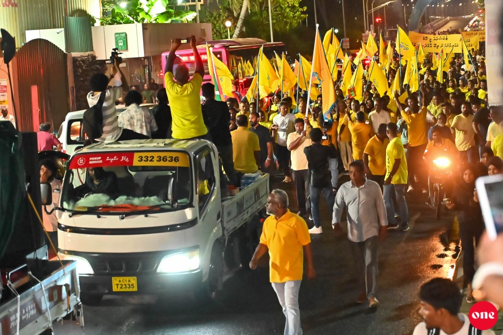 ވަން ފޮޓޯ: އެމްޑީޕީގެ 
