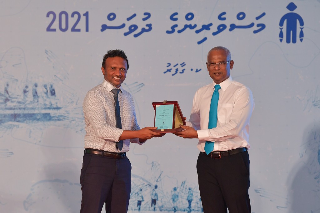Enme ginain kalhubila mas gaiy kunfuneege award MIFCO ah, bodu kanneli gaiy kunfuneege award ENSIS ah