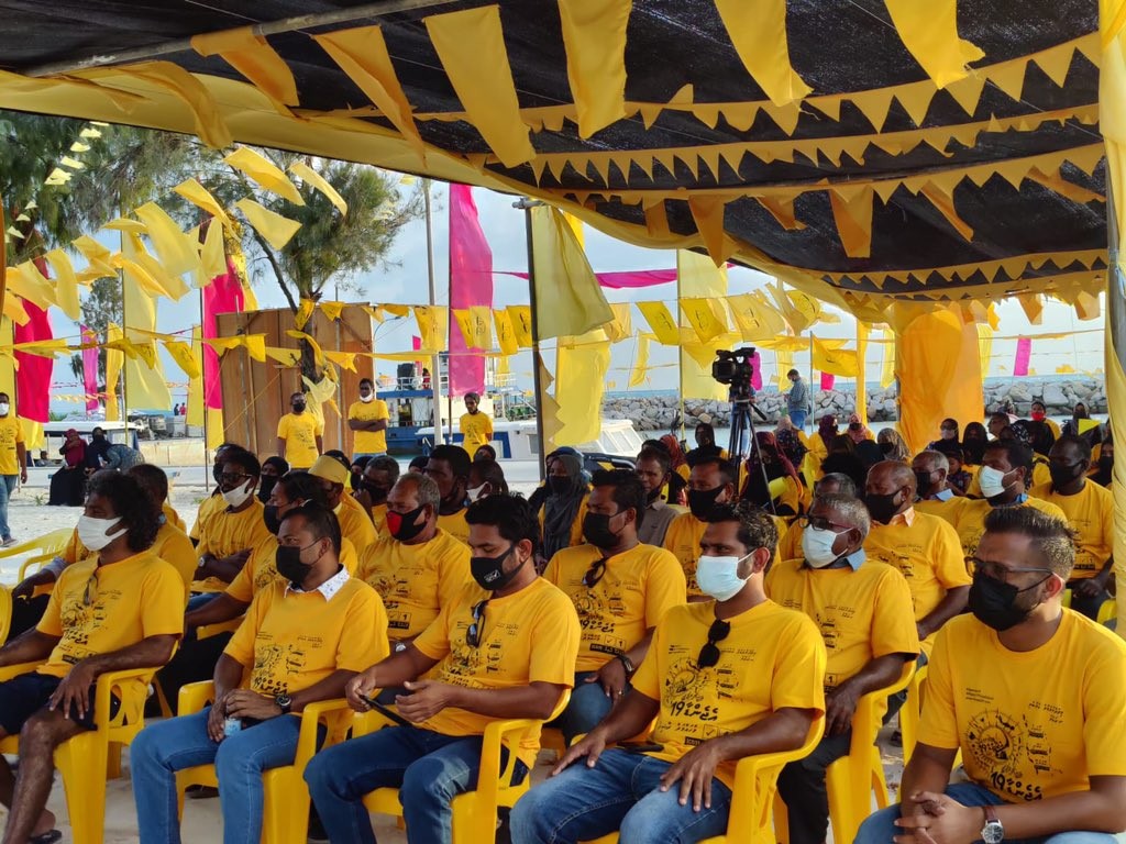 Komandoo gai kuriah gendhaa siyaasee rally thah medhukandaalan erashu council in angaifi