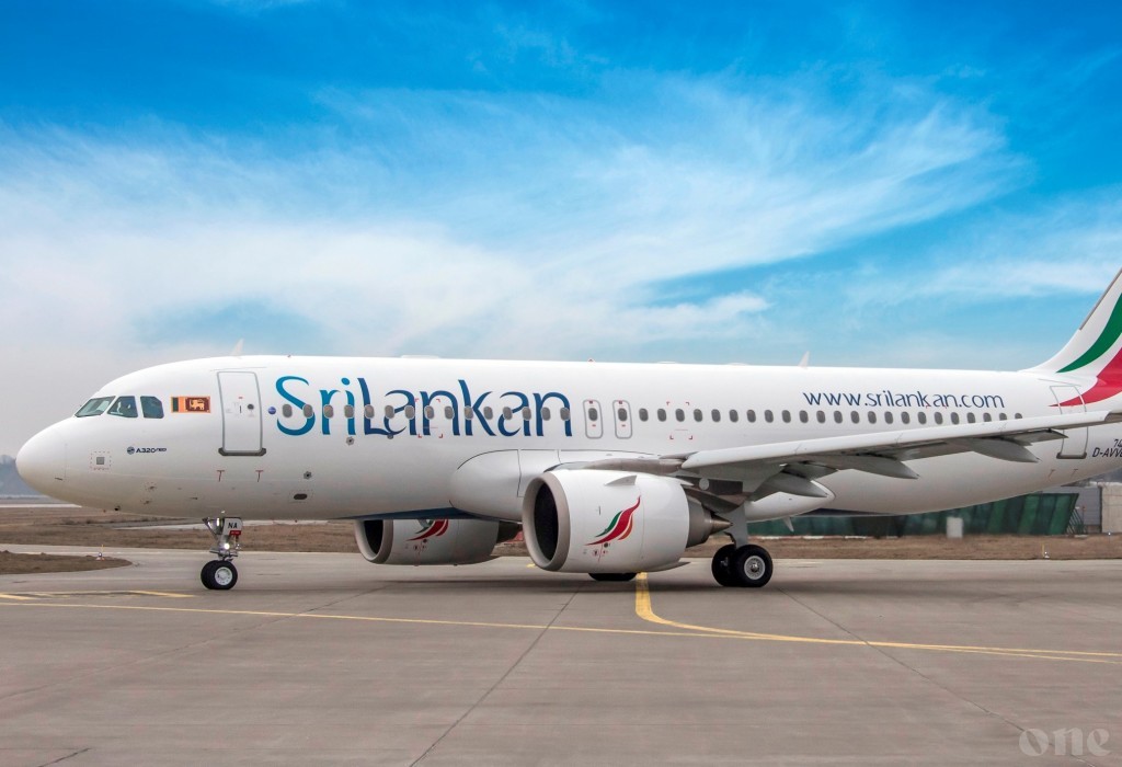 Special flight for Maldivians who want to return from Sri Lanka
