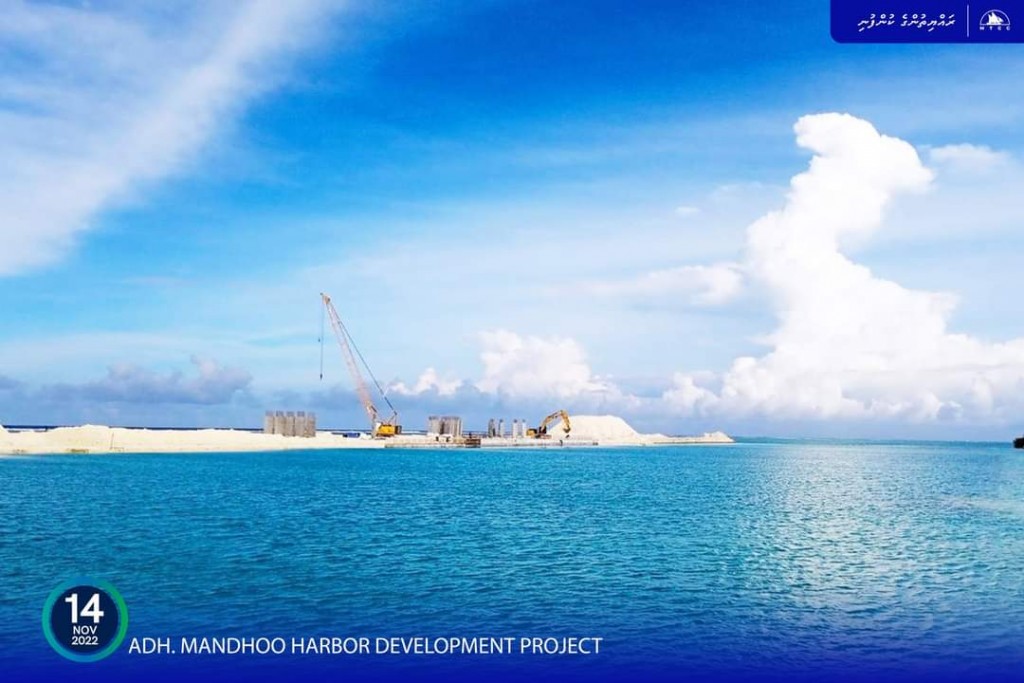 Mandhoo bandharu tharahgee kurun: Aa harbor basing aai neru funkoh ninmaalaifi